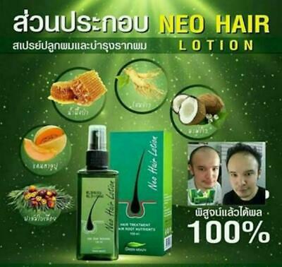 Neo Hair Lotion Natural Herb 100% Hair Treatment hair Root Nutrients 120 ml 1