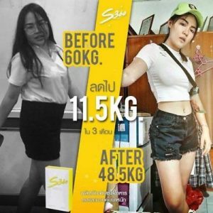 S360 Weight Loss 100% Natural Extract, Block BurnX 2 Safe 6