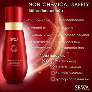 SEWA INSAM ESSENCE Reduce wrinkle, Fit & firm skin Whitening Aura 120 ml 2