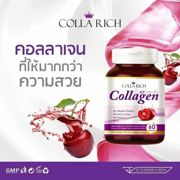 Colla Rich Collagen 4 in 1 Collagen Peptide + Vit C + Zinc + Acerola Cherry 5