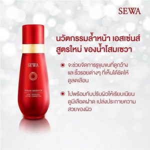 SEWA INSAM ESSENCE Reduce wrinkle, Fit & firm skin Whitening Aura 120 ml 1