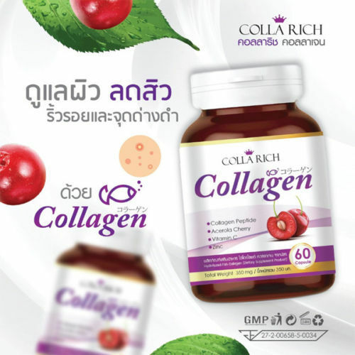 Colla Rich Collagen 4 in 1 Collagen Peptide + Vit C + Zinc + Acerola Cherry 4