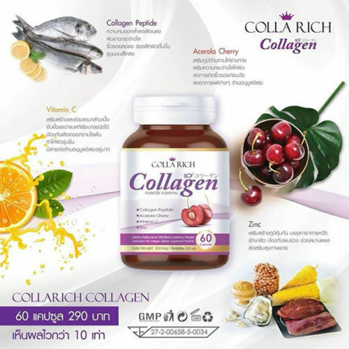 Colla Rich Collagen 4 in 1 Collagen Peptide + Vit C + Zinc + Acerola Cherry 2