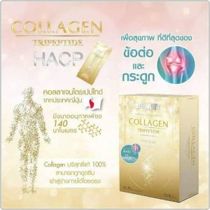 Donutt Collagen Tripeptide HACP Hydrolyzed Fish Collagen