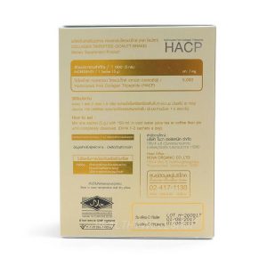 Donutt Collagen Tripeptide HACP Hydrolyzed Fish Collagen 4