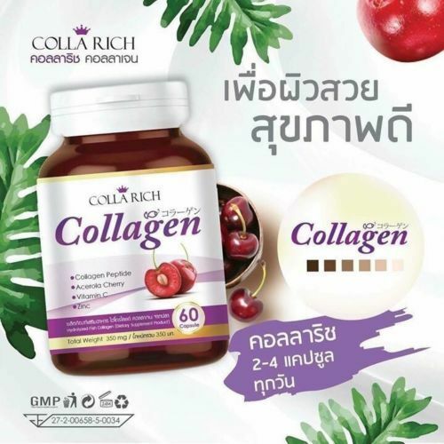 Colla Rich Collagen 4 in 1 Collagen Peptide + Vit C + Zinc + Acerola Cherry