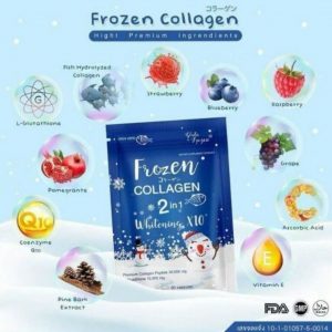 Frozen Collagen glutathione Whitening X10 anti aging acne Freckles Healthy 6