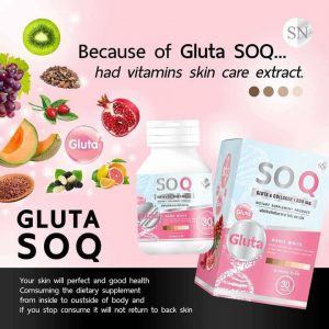 Gluta SoQ Collagen 10000 mg Whitening skin Reduces dark spots freckles A+ 6