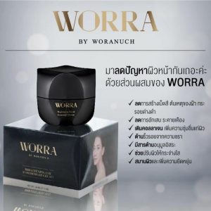 Worra Cream by Woranuch 2 in 1 Day & Overnight Cream Bright Whitening Facial A+ 3