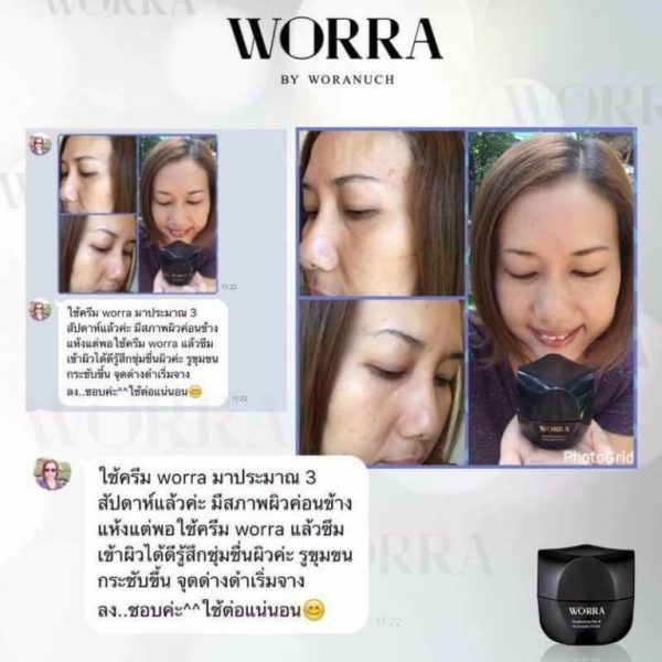 Worra Cream by Woranuch 2 in 1 Day & Overnight Cream Bright Whitening Facial A+ 7