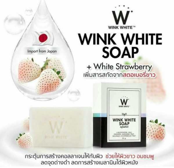 Wink White Gluta Pure Soap Facial Body Whitening Skin Anti-Aging