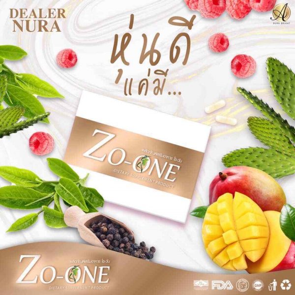 ZO-ONE Good Shape Lose Weight Black Pepper Super Burn break down fat cells 3