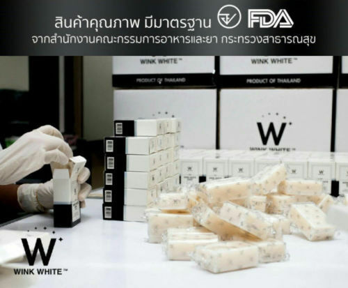 Wink White Gluta Pure Soap Facial Body Whitening Skin Anti-Aging 1