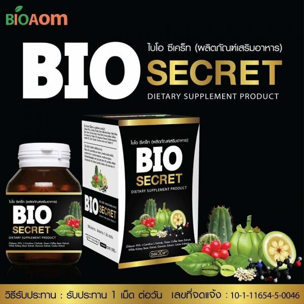Bio Secret Dietary Supplement Product Beautiful Body Clear Skin Fat Burning Slim