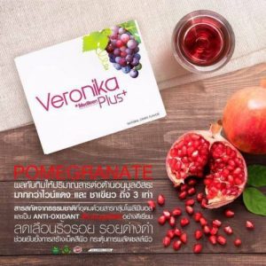 Veronika Medileen Plus+ Glutathione Collagen Drinking Whitening Anti-aging Skin 2