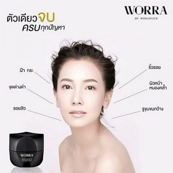 Worra Cream by Woranuch 2 in 1 Day & Overnight Cream Bright Whitening Facial A+ 4