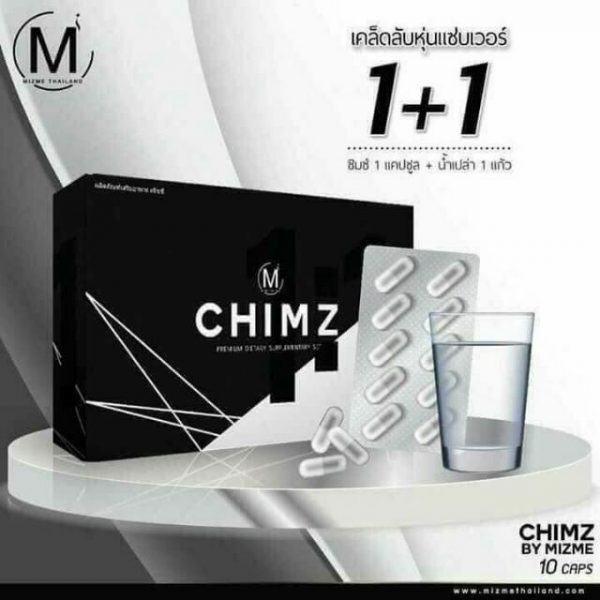 Chimz By Mizme Weight Loss Supplements herbal products 100% Detox Fat Burning. 2