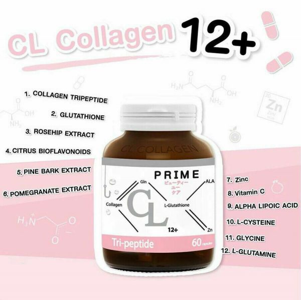 Prime CL Collagen Tri-Peptide 12+ L-Glutathione Reduce Acne Freckles Aura Skin