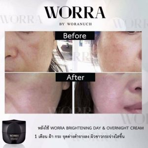 Worra Cream by Woranuch 2 in 1 Day & Overnight Cream Bright Whitening Facial A+ 6