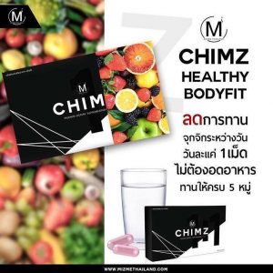 Chimz By Mizme Weight Loss Supplements herbal products 100% Detox Fat Burning. 5