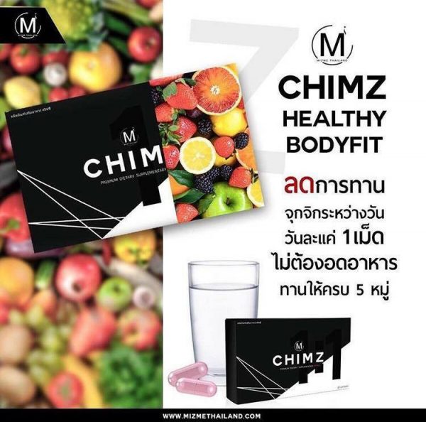 Chimz By Mizme Weight Loss Supplements herbal products 100% Detox Fat Burning. 5