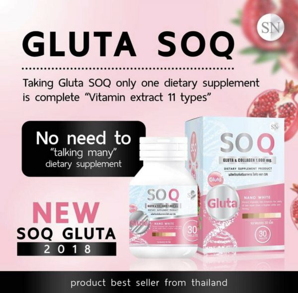 Gluta SoQ Collagen 10000 mg Whitening skin Reduces dark spots freckles A+ 5