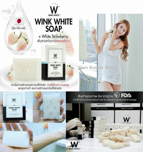 Wink White Gluta Pure Soap Facial Body Whitening Skin Anti-Aging 3