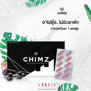Chimz By Mizme Weight Loss Supplements herbal products 100% Detox Fat Burning. 1