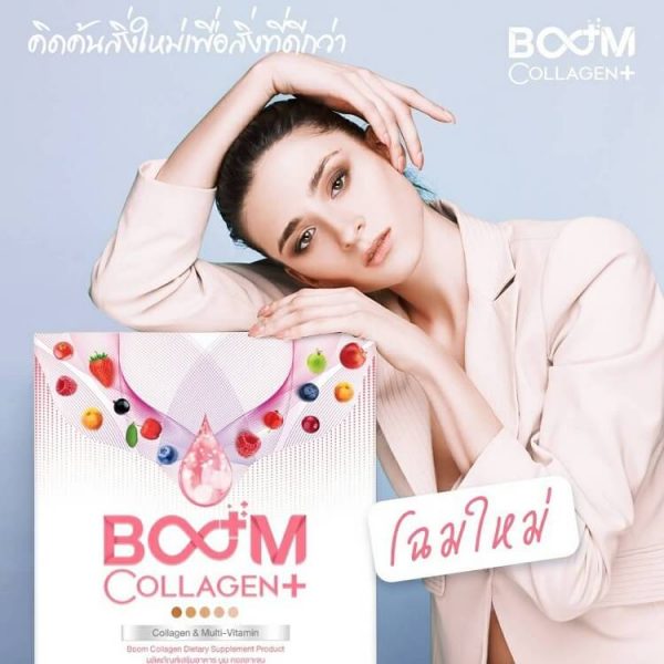Boom Collagen+