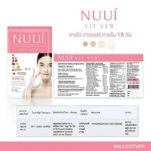 Nuui Vit Ver Collagen Tripeptide 10,000 mg Whitening Skin Tightens pores 8