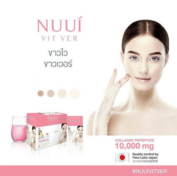 Nuui Vit Ver Collagen Tripeptide 10,000 mg Whitening Skin Tightens pores