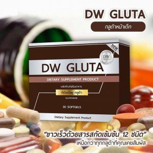 DW Gluta Vitamins Booster Restore Smooth White Skin Reduce Wrinkle Acne 10