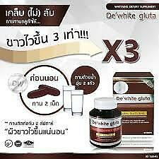 DW Gluta Vitamins Booster Restore Smooth White Skin Reduce Wrinkle Acne 1