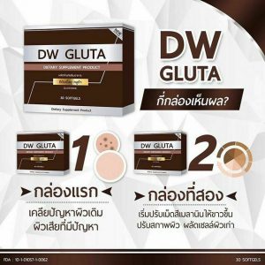 DW Gluta Vitamins Booster Restore Smooth White Skin Reduce Wrinkle Acne 5