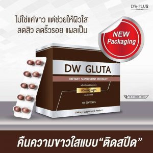 DW Gluta Vitamins Booster Restore Smooth White Skin Reduce Wrinkle Acne 4