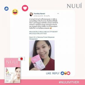 Nuui Vit Ver Collagen Tripeptide 10,000 mg Whitening Skin Tightens pores 5