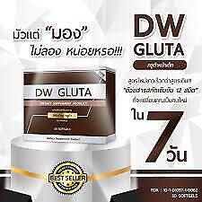 DW Gluta Vitamins Booster Restore Smooth White Skin Reduce Wrinkle Acne 2