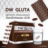 DW Gluta Vitamins Booster Restore Smooth White Skin Reduce Wrinkle Acne