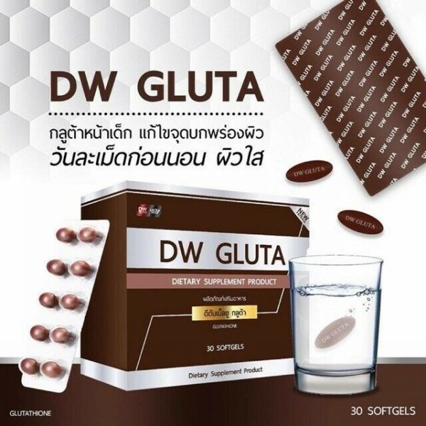 DW Gluta Vitamins Booster Restore Smooth White Skin Reduce Wrinkle Acne