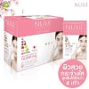 nuui vit ver collagen